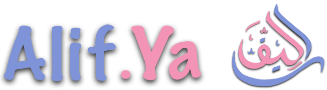Детский садик Алиф.Я