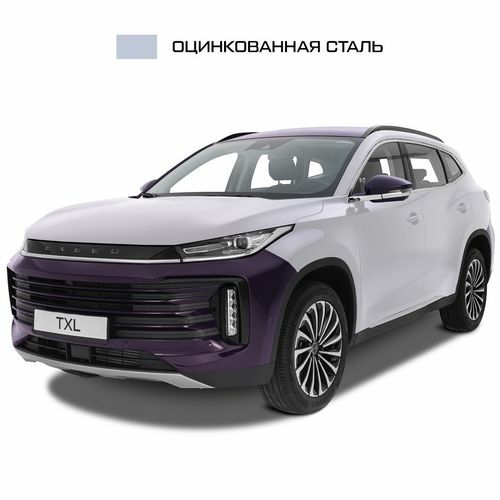 Эксид автомобиль 2021 цена и комплектация официальный дилер