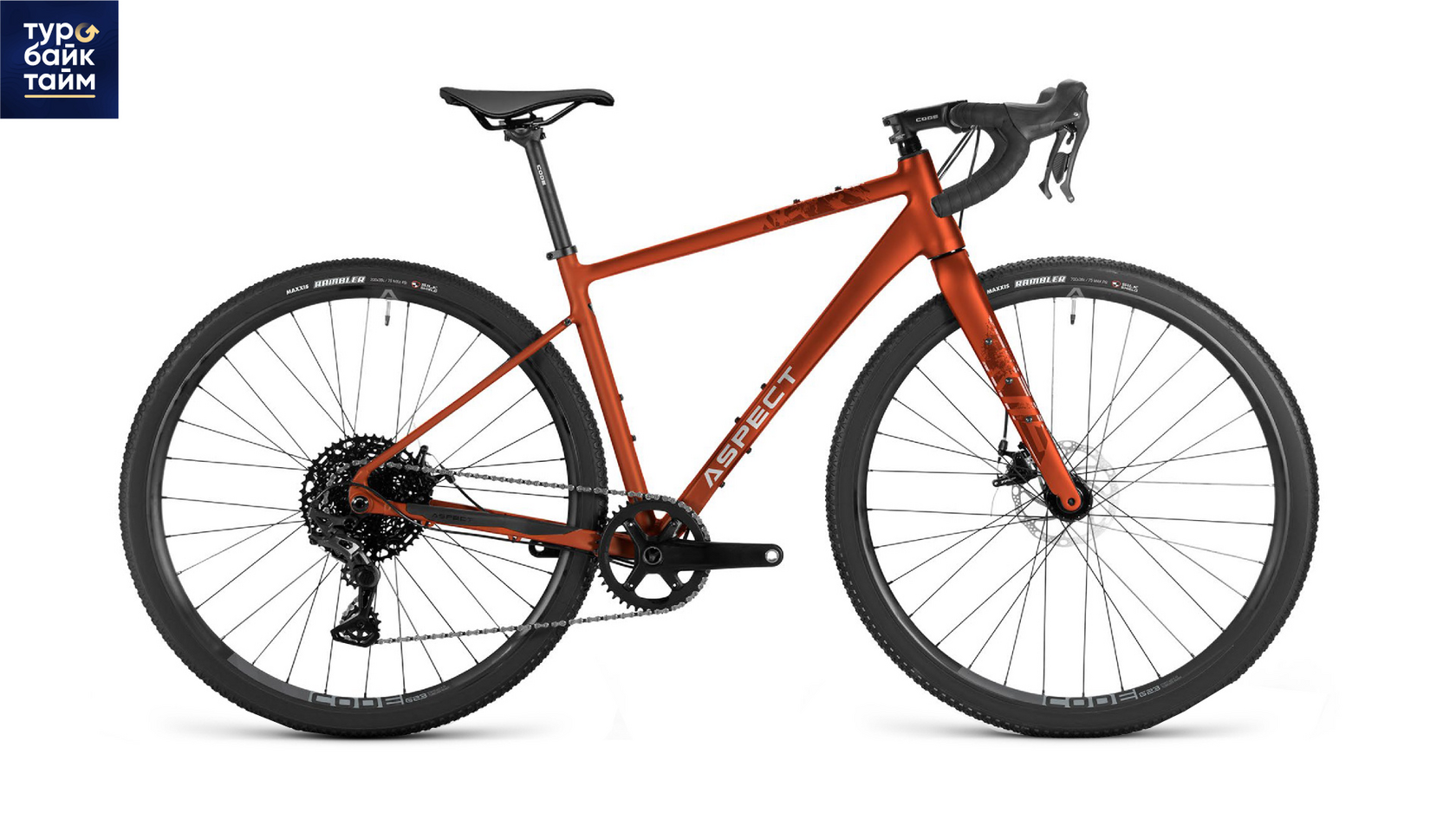 Aspect AllRoad 2026. Превью из каталога компании