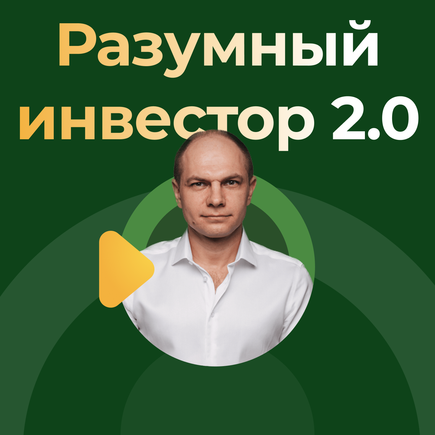 fin-plan.net