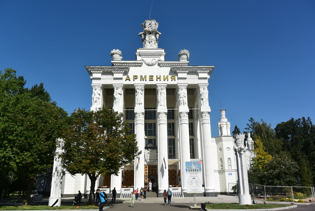 Вднх павильон армения фото