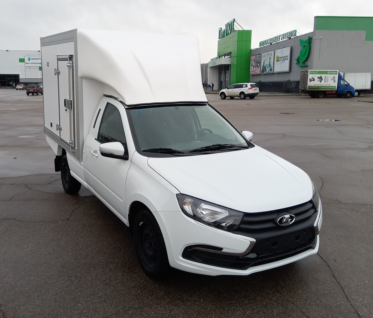 Рефрижератор ВИС увеличенный