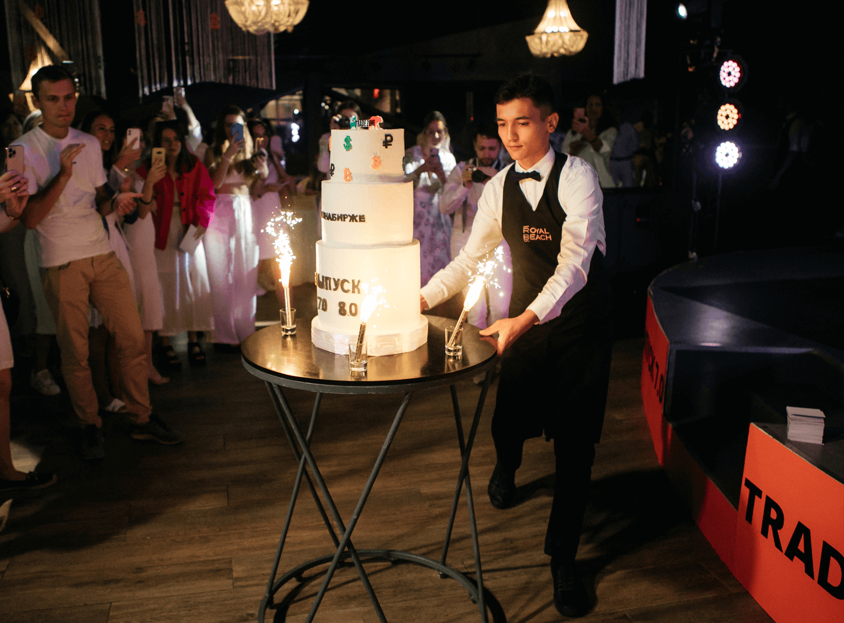 Галерея Private party