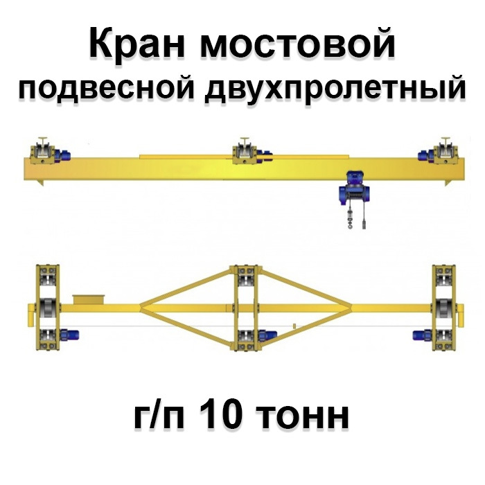 Двухпролетная консольная балка с шарниром нагружена силой