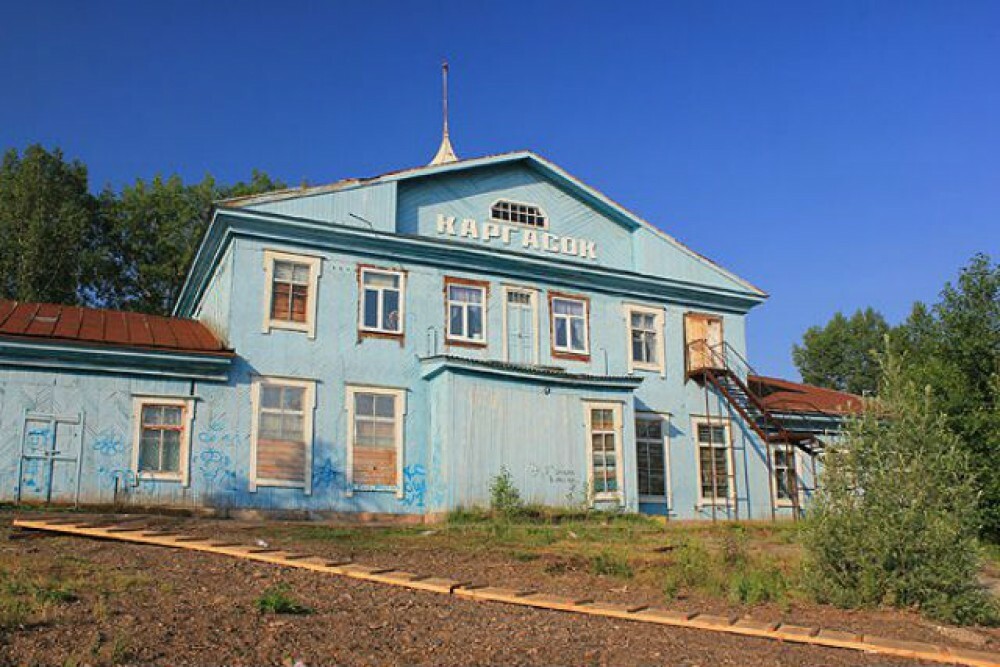 Томская область каргасок фото