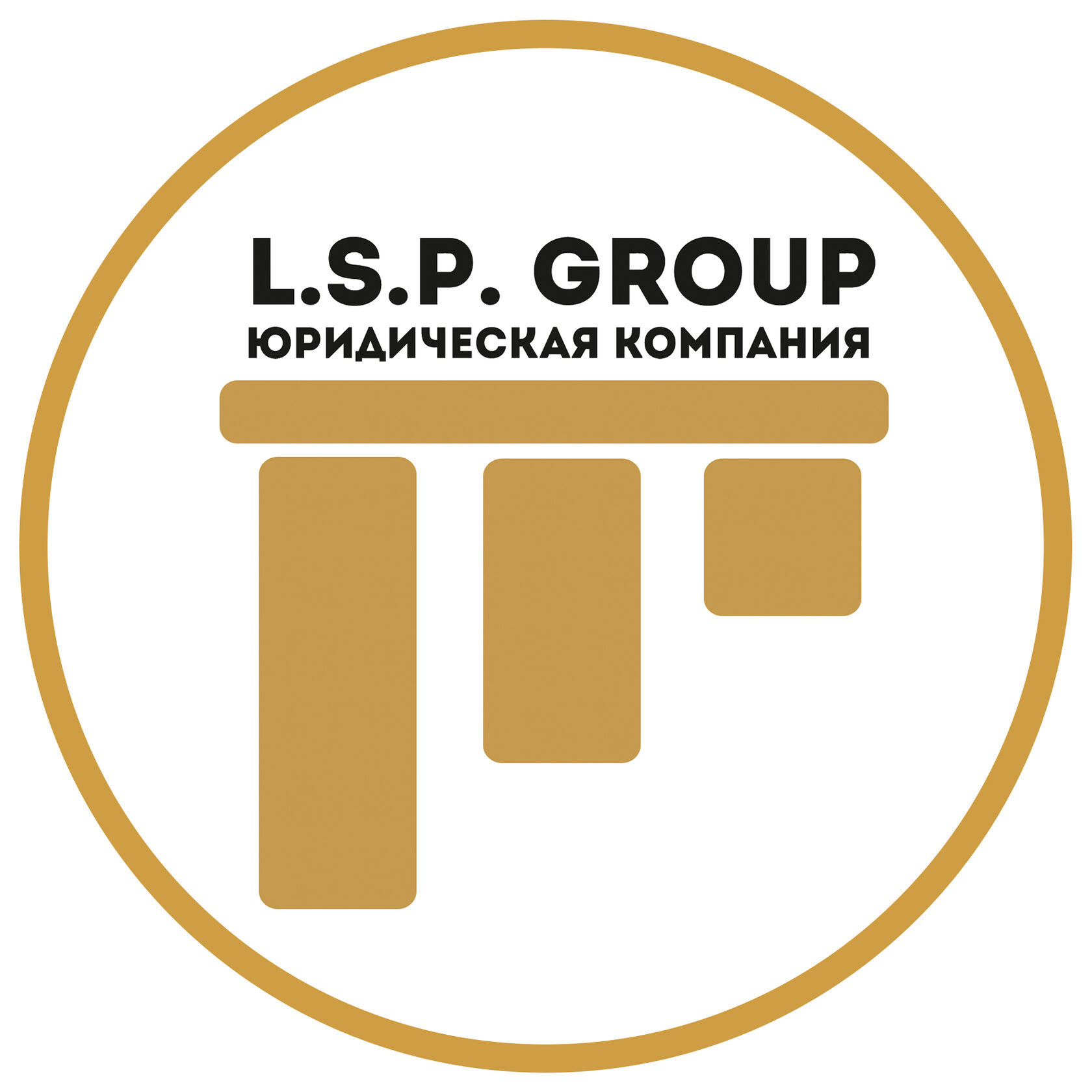 Л.С.П. групп