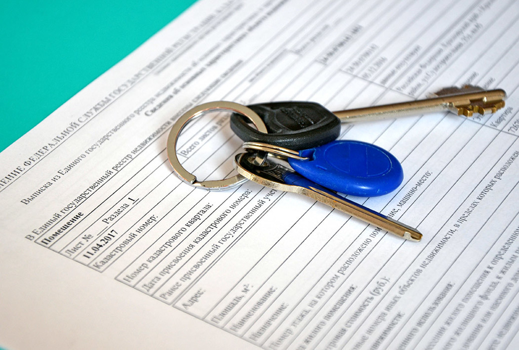 Выписка из ЕГРН - залог безопасной сделки