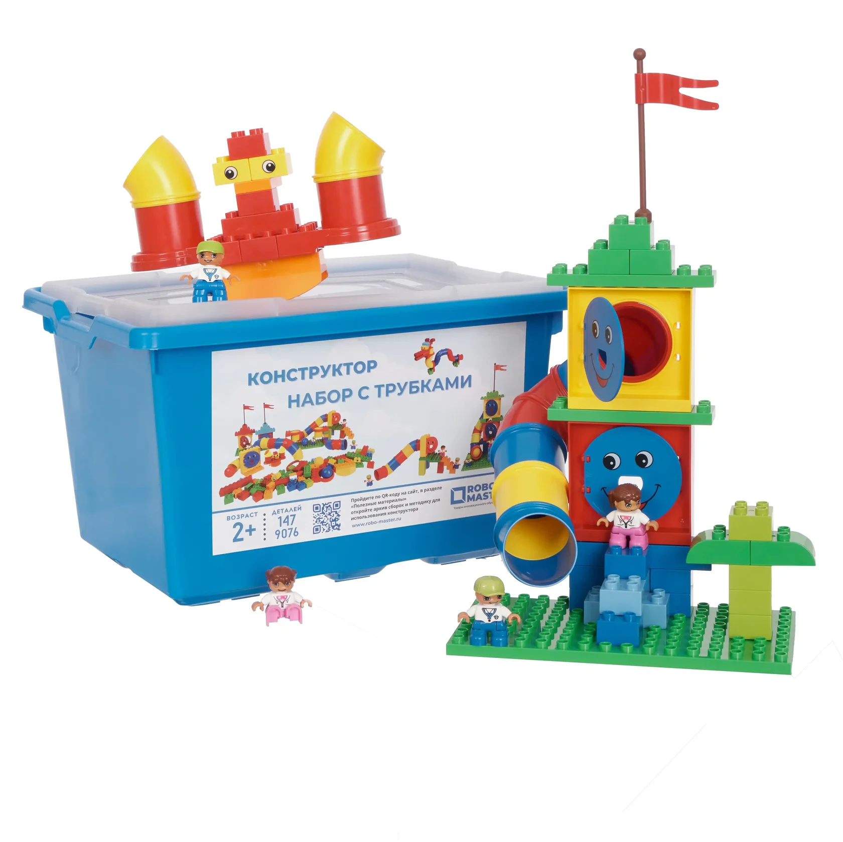 Эстетическая съёмка детских игрушек