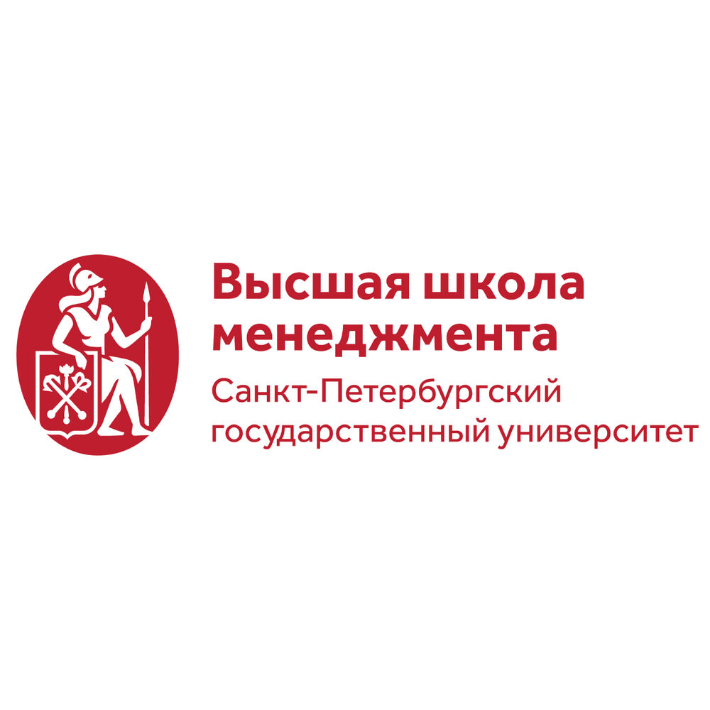Вшм спбгу логотип