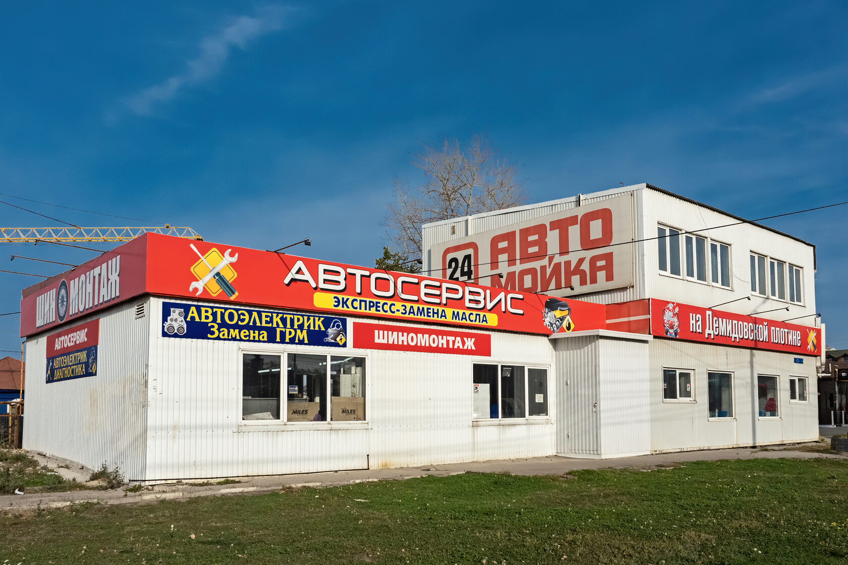 тула, ул. 14б. быстровозводимые торговые центры. тула демидовская плотина 14 бэ. демидовская плотина,14 б,.