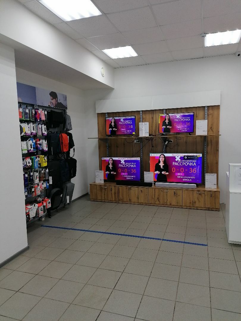 Xiaomi Уфа Официальный Магазин Каталог Товаров