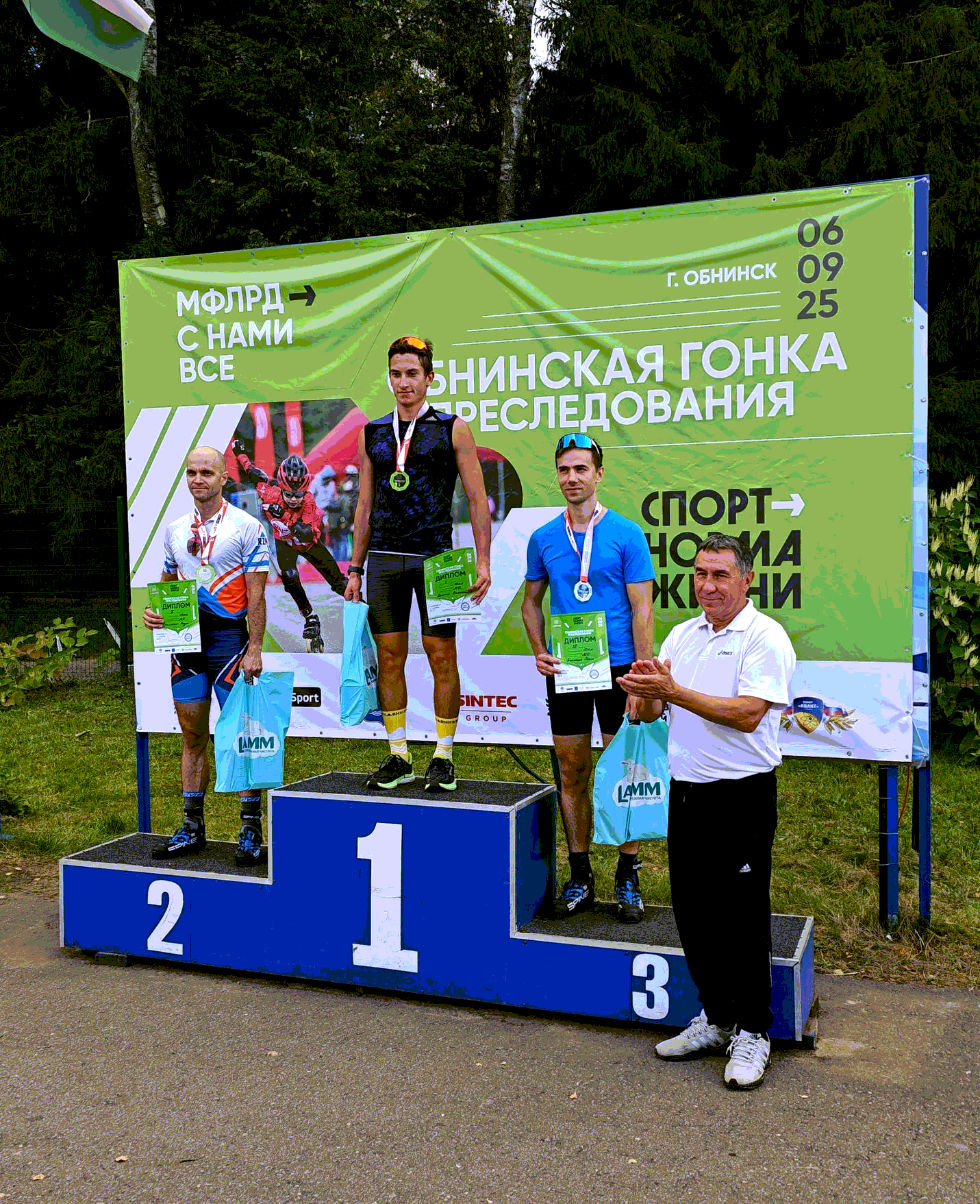 obninskaya-gonka-presledovaniya