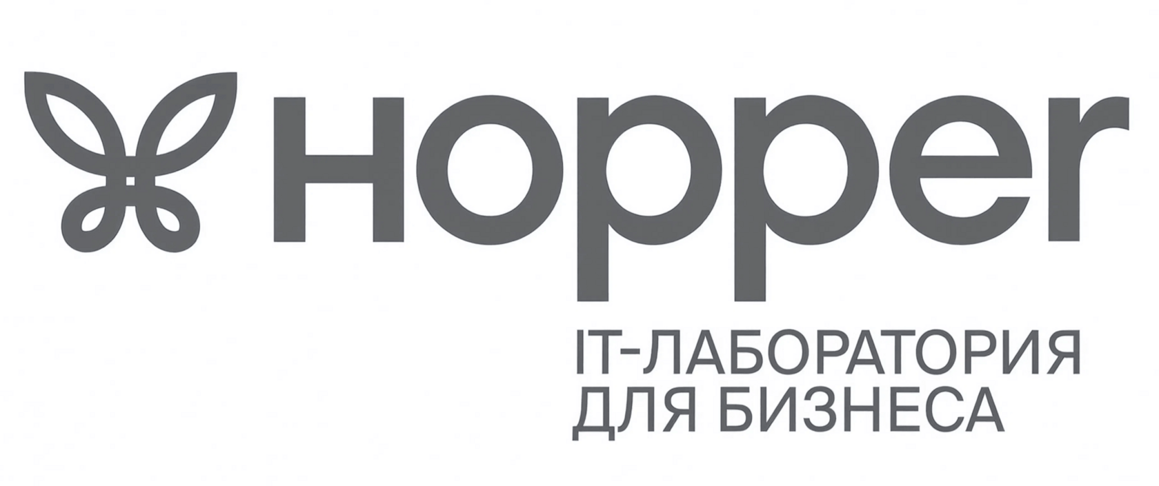 ХОППЕР