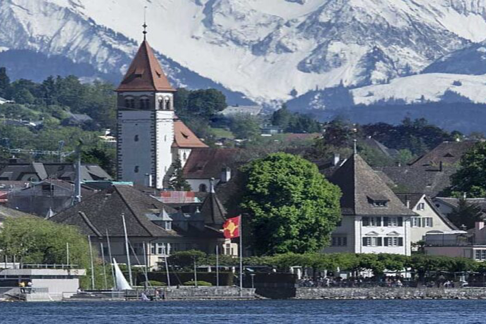 Кюснахт Практис (Цюрих, Швейцария)