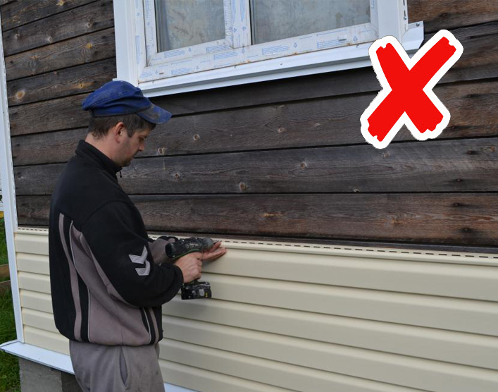 Монтаж фасада