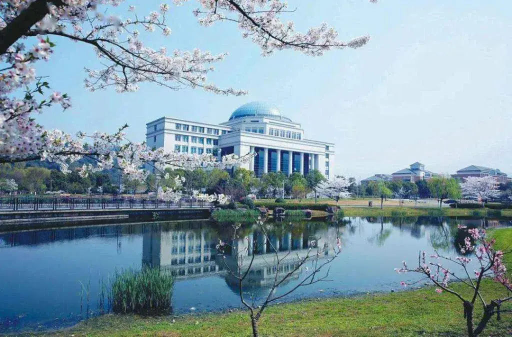 Zhejiang University of Technology