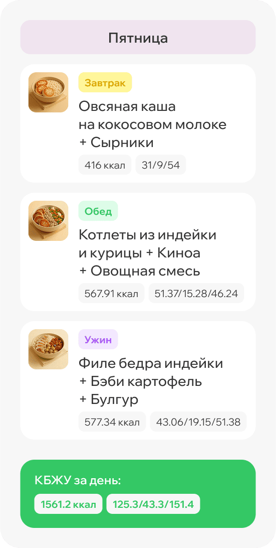 Слайд 5