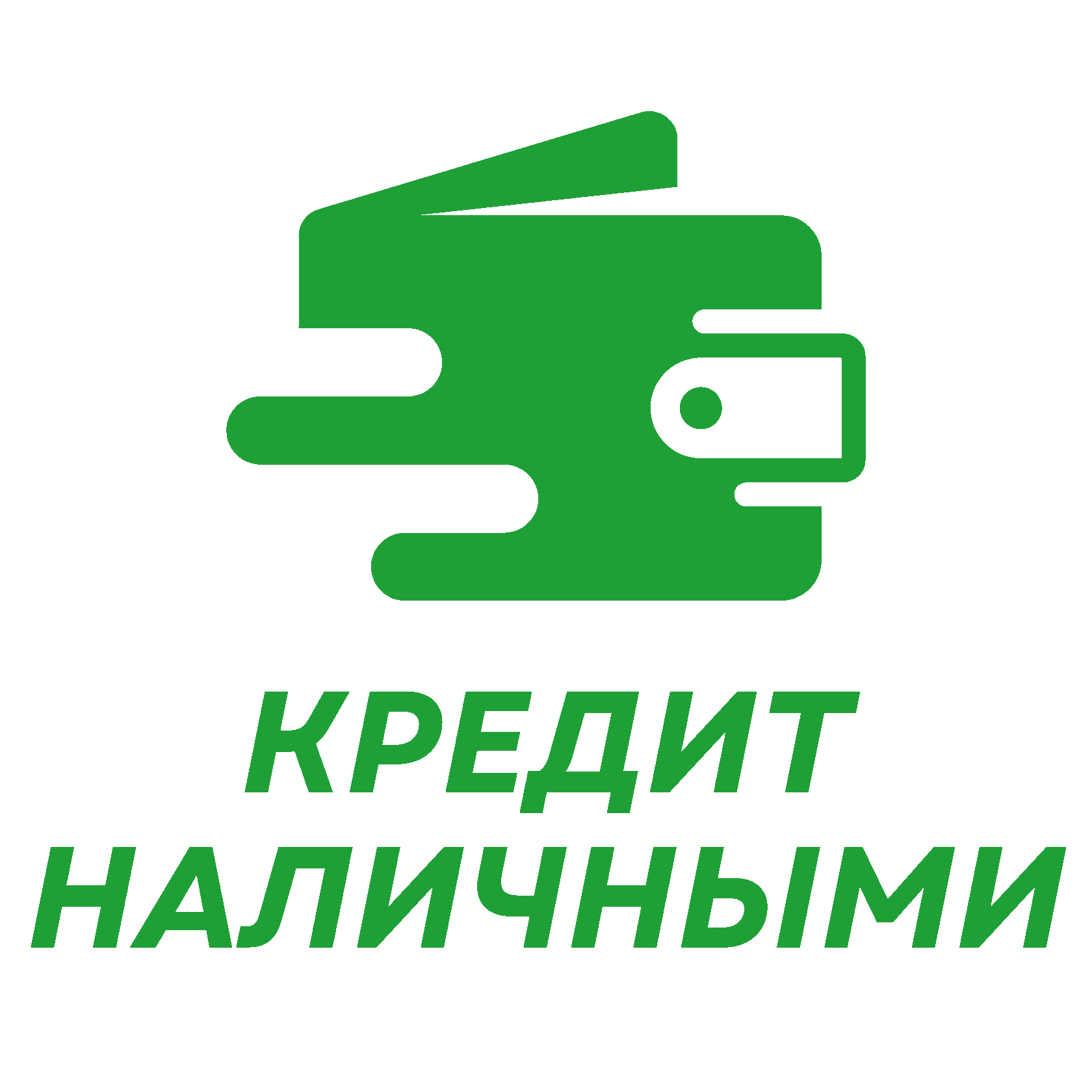 Кредитный Брокер