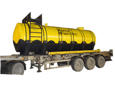 Прицеп-цистерны и полуприцеп-цистерны