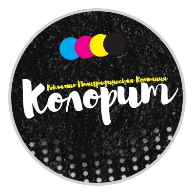  РПК Колорит 