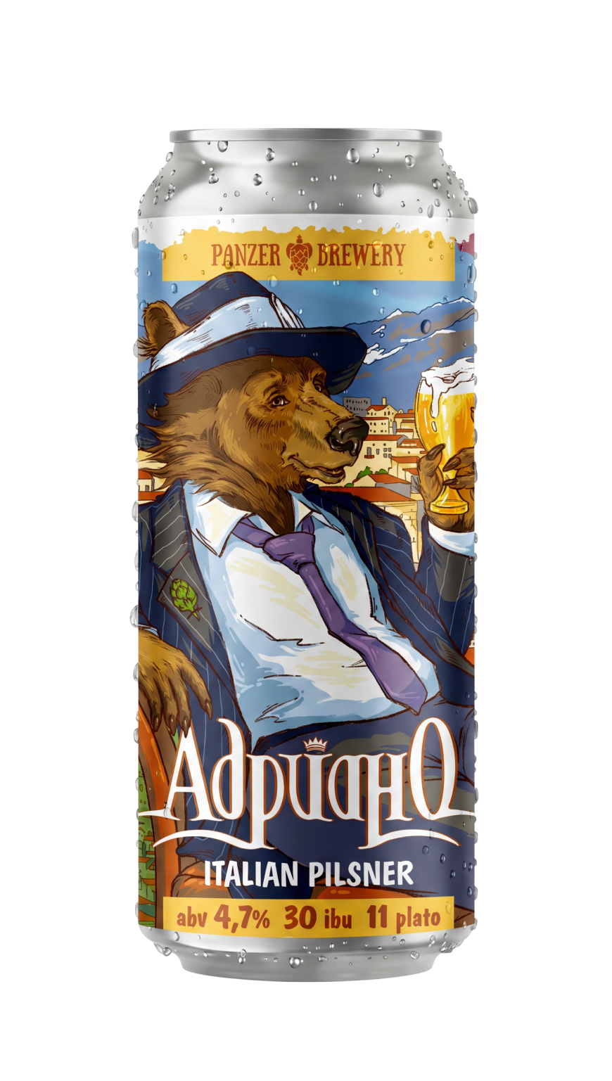 Банка пива Акварель Eclipse Sabro - American IPA от Panzer Brewery