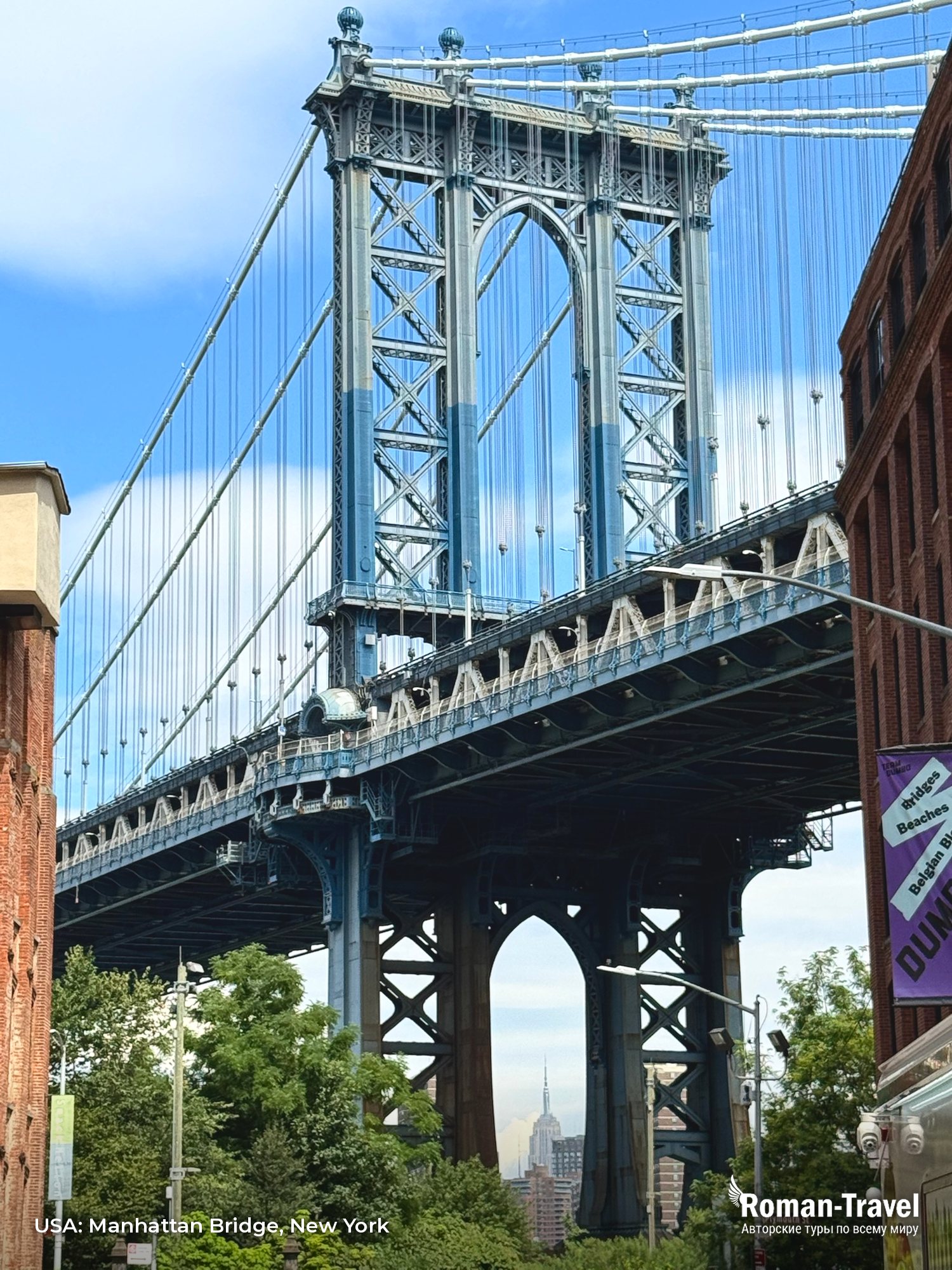 usa-manhattan-bridge-new-york