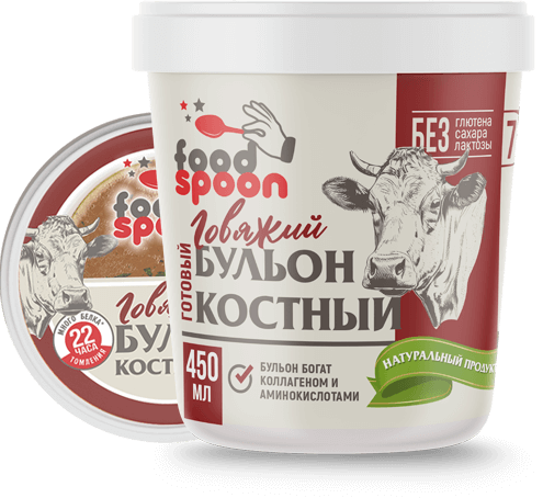 Костные бульоны Food Spoon