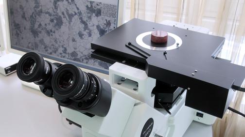 Металлографический анализ