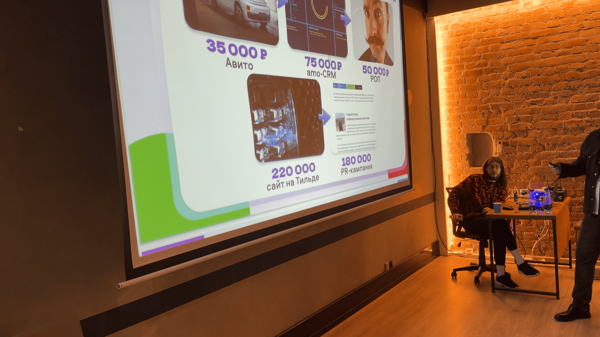 Собственно, о чем я и говорил выше