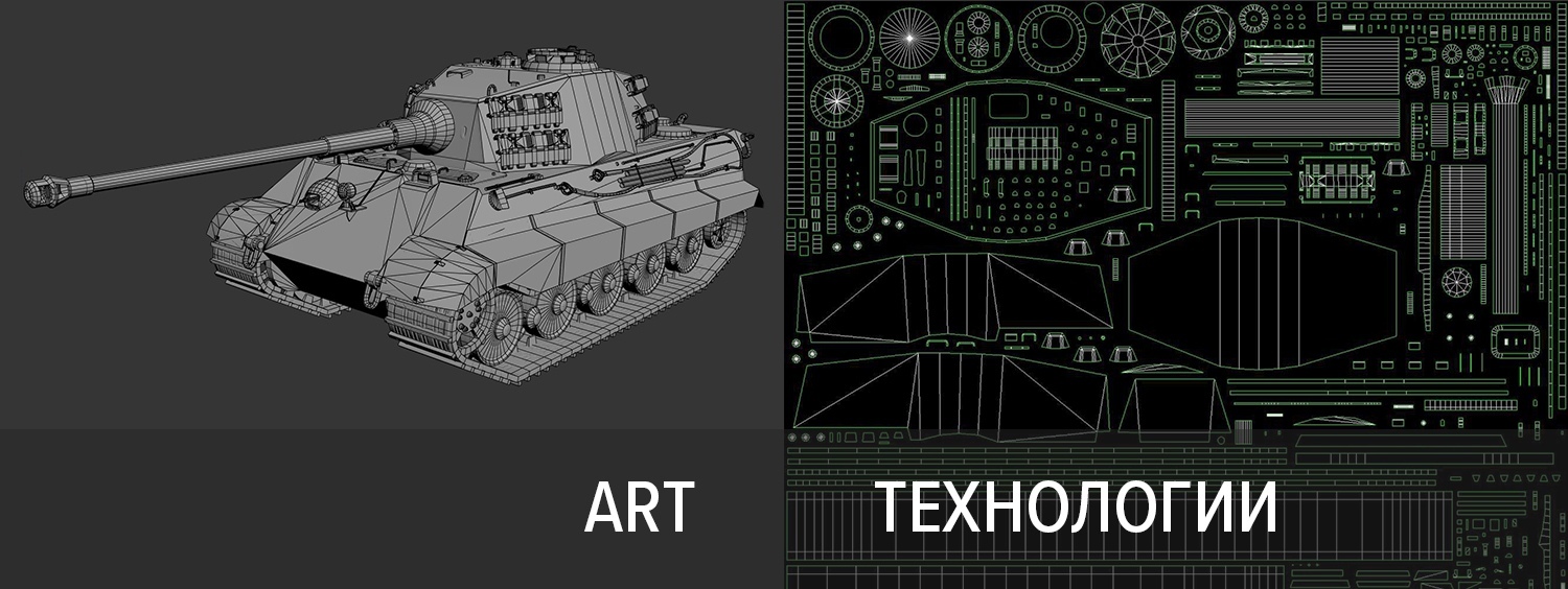 игры моделирование техники (100) фото