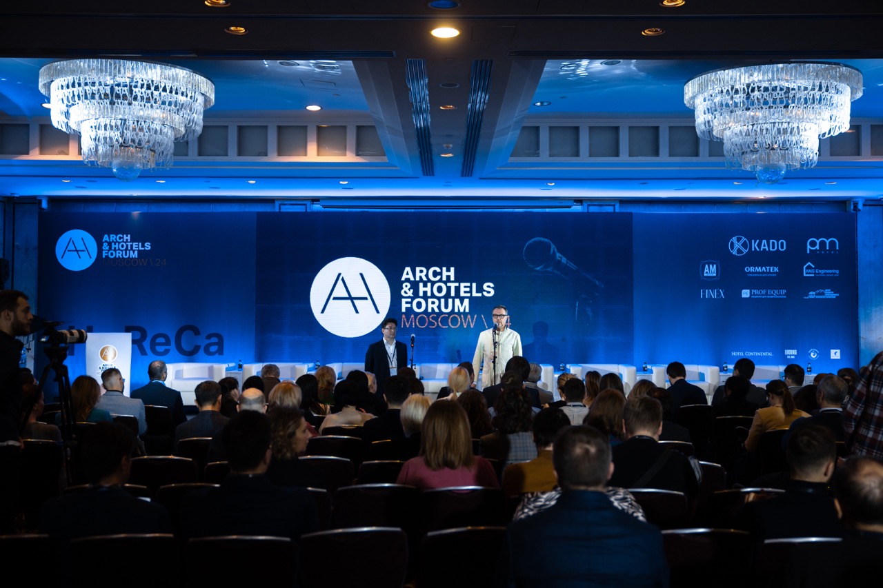 Итоги Arch & Hotels Forum 2024