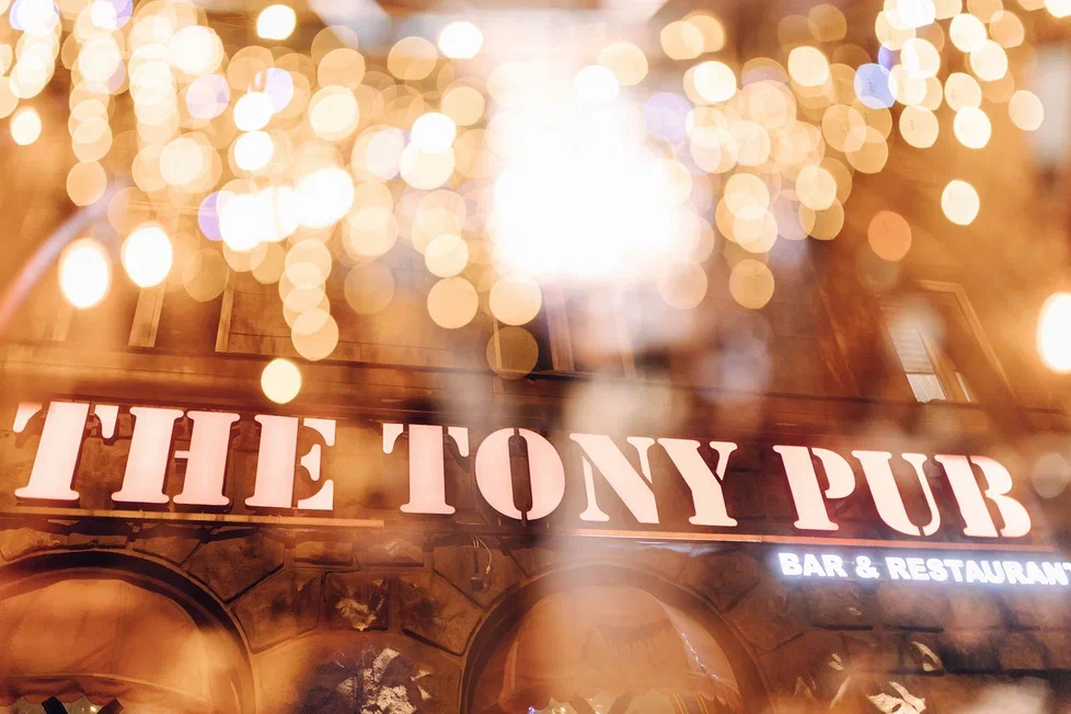 The tony pub