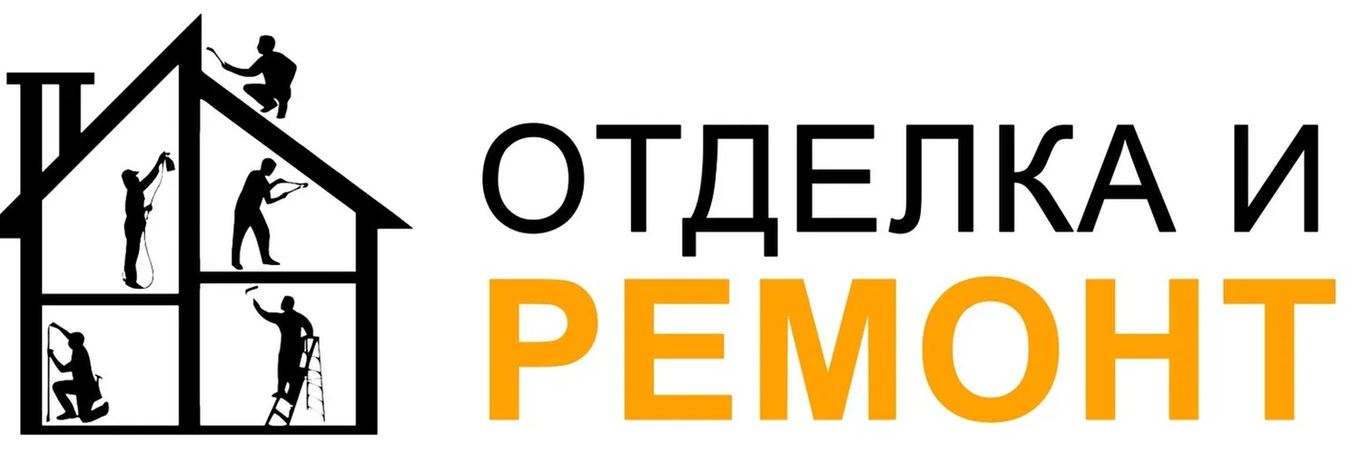 Чистка бассейнов
