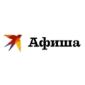 КП · Афиша