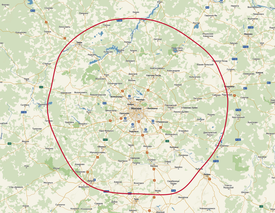 Подключение загородного интернета
