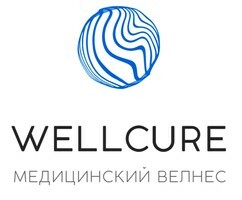 Wellcure