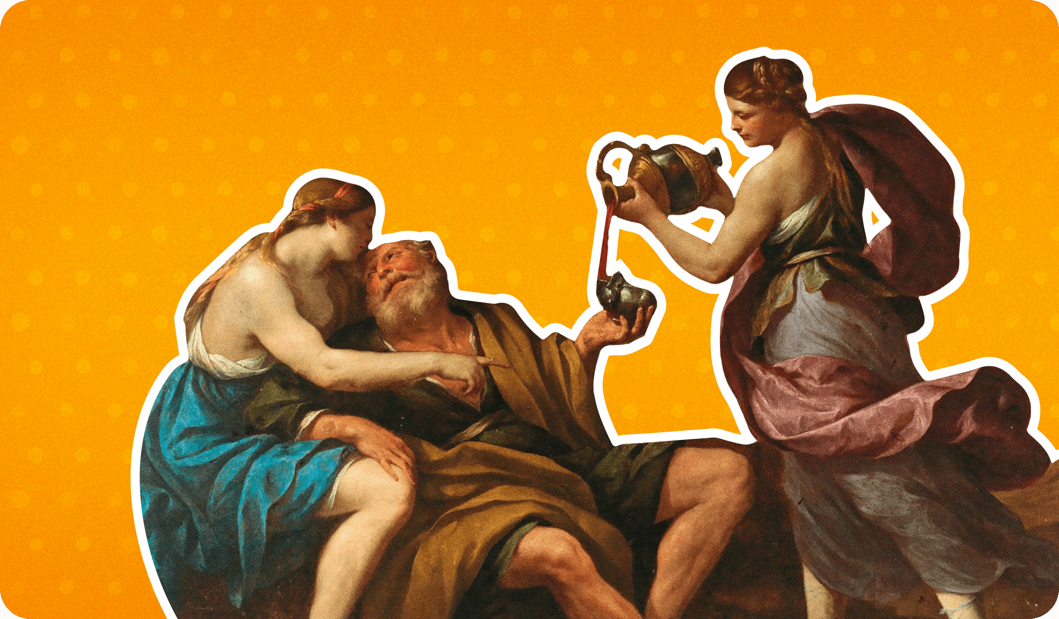 лот с дочерьми