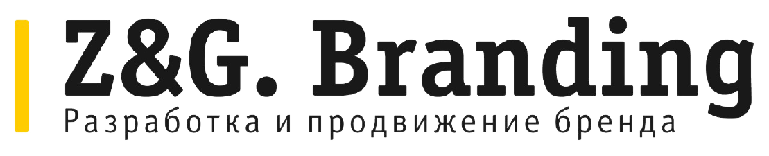 G g brands. Джи групп Екатеринбург.