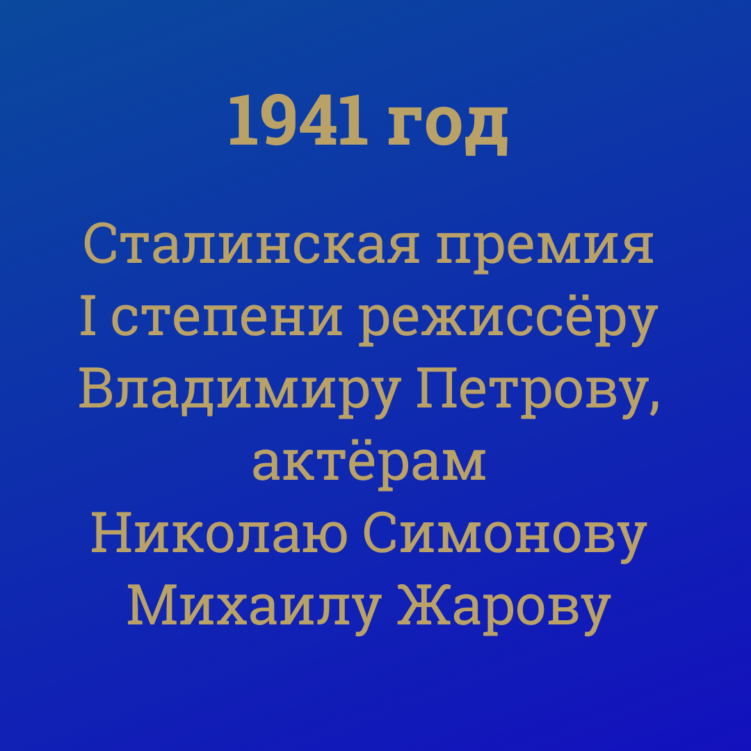 Не держись устава яко слепой стены