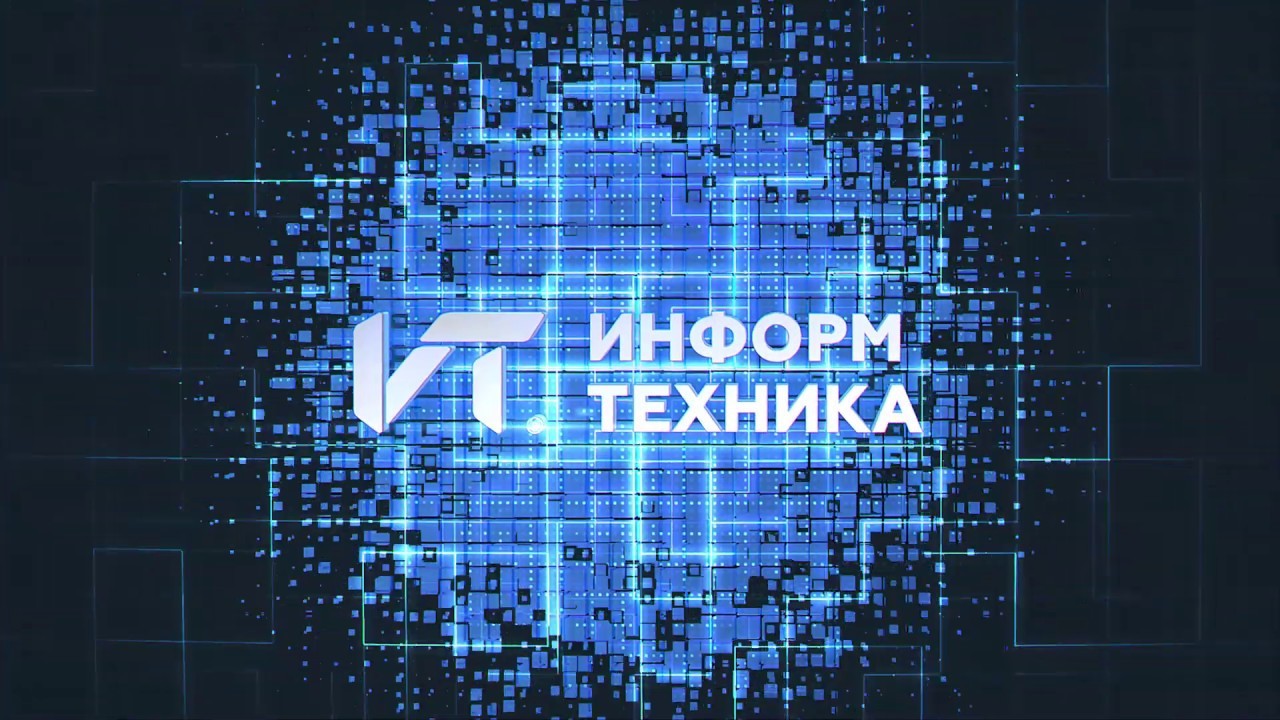 Российский мессенджер «Росчат» сменил название на «МиниКом-PING»