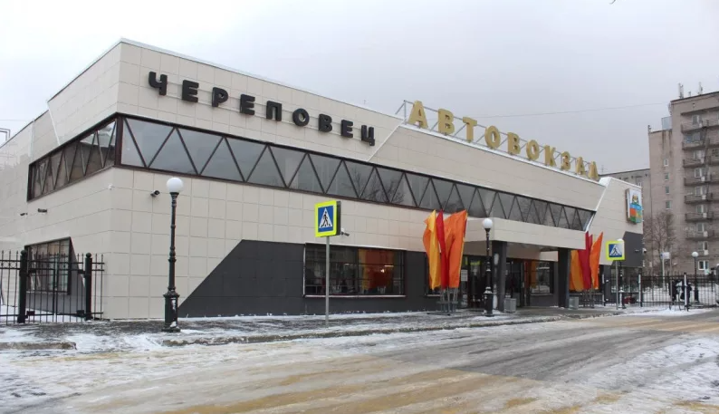 Автовокзал Череповец Официальный Сайт Купить Билет