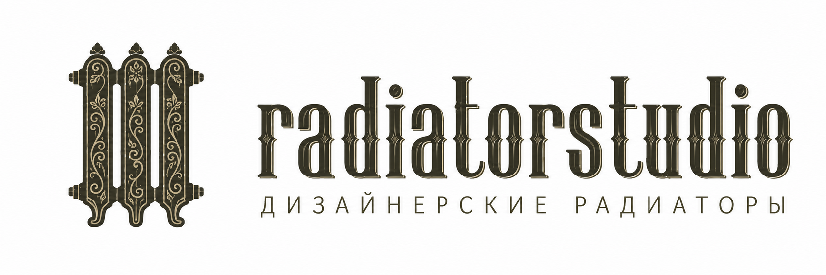 Логотип RadiatorStudio