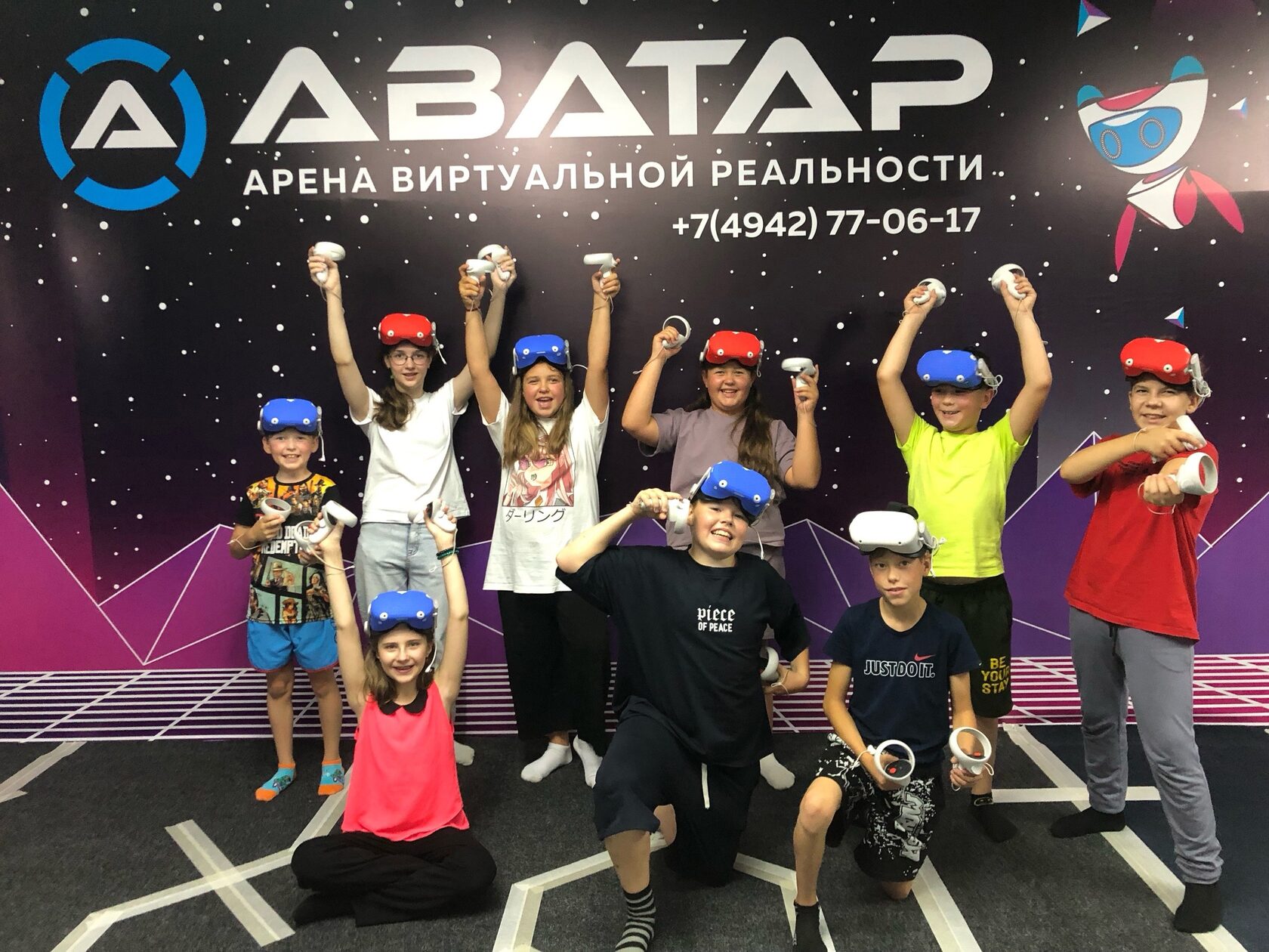 VR АВАТАР — Кострома