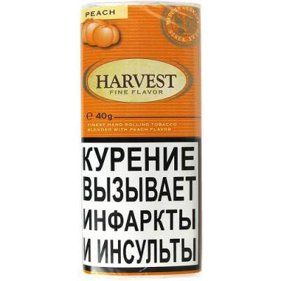 Harvest Сигареты Цена