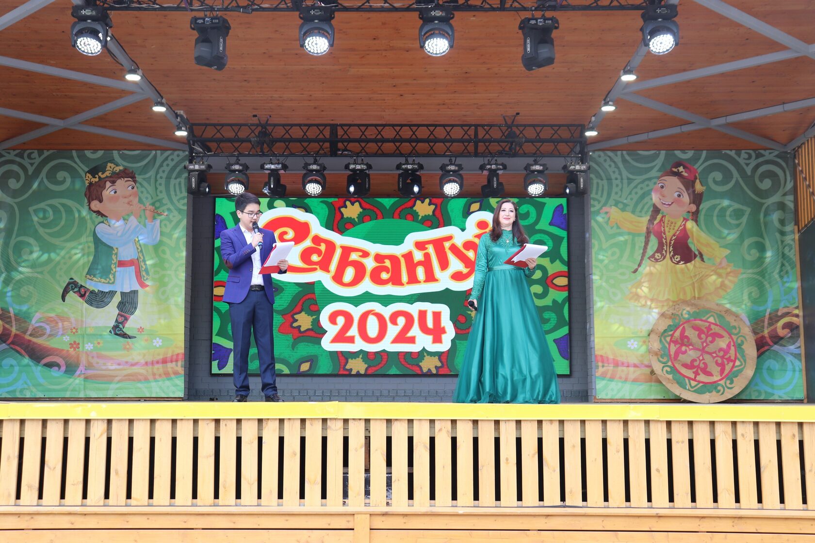 Празднование праздника Сабантуй 2024 год