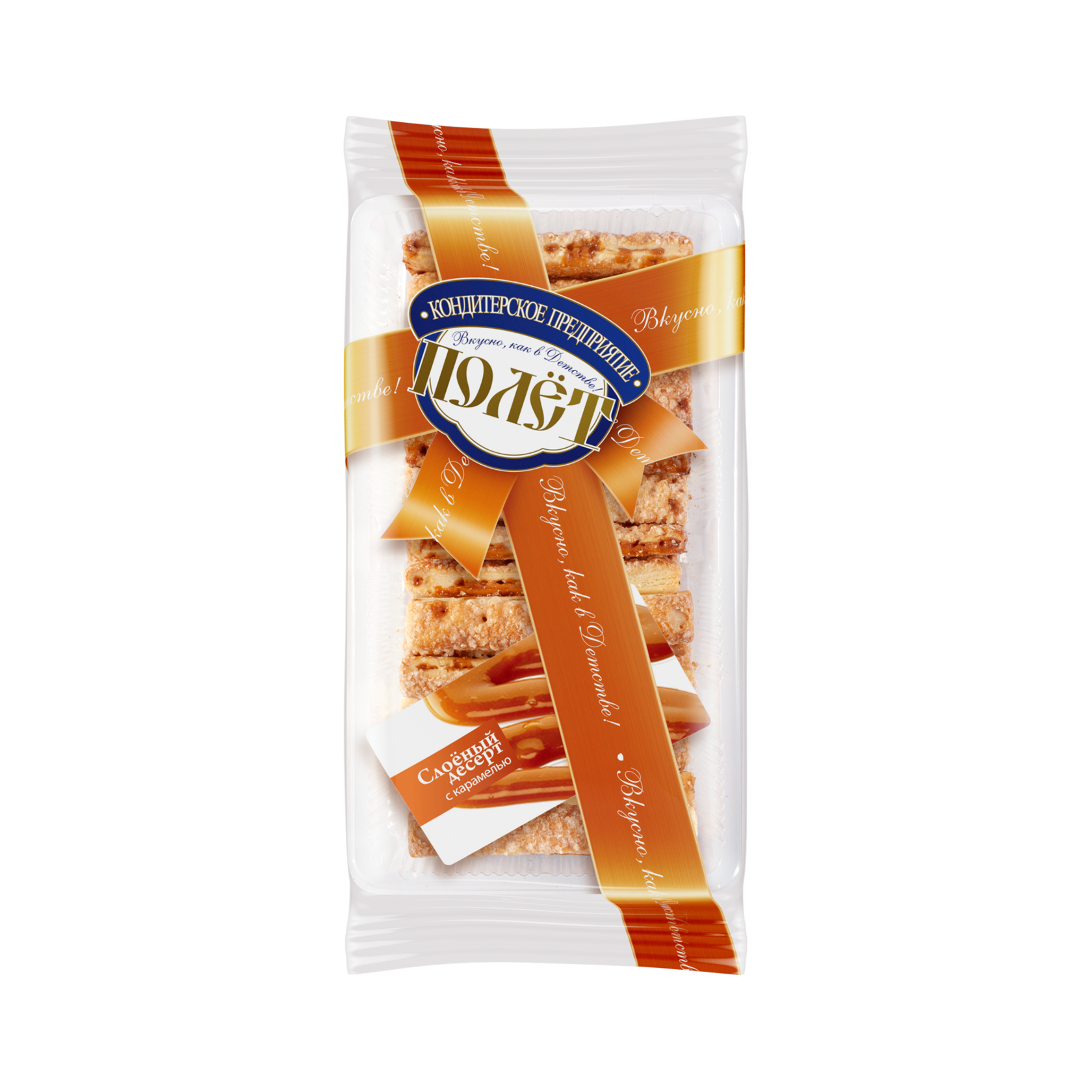 Кондитерское предприятие полет. Кондитерская фабрика полет люберцы. Печенье кп полет. Пряники заварные глазированные. Заварные пряники с фруктовой начинкой вишня полет.