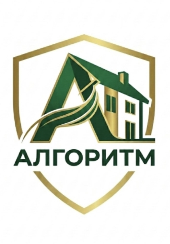Юридическое сопровождение сделок с недвижимостью 
