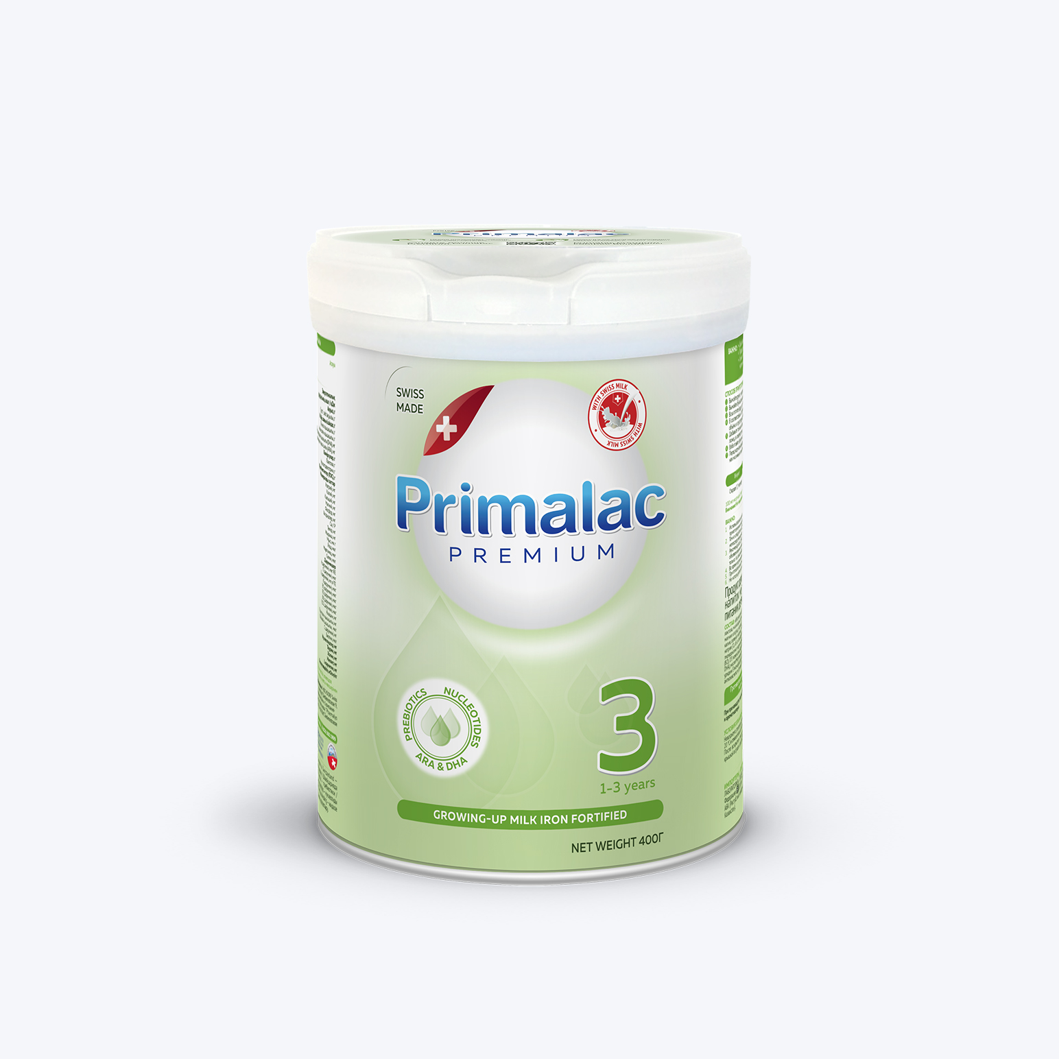 Primalac 3