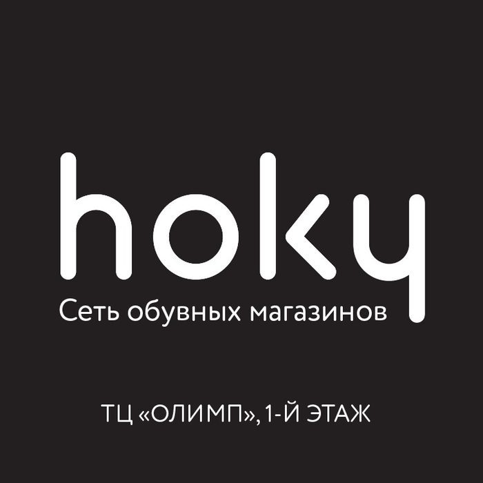 Олимп Магазин Мужской Одежды Официальный Сайт