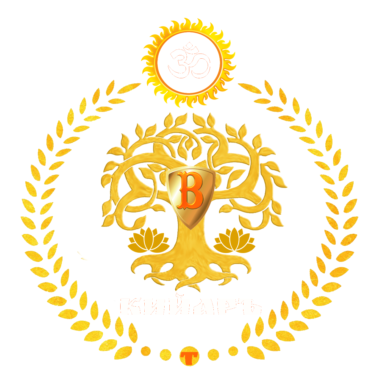 ДАТТА КИЙАРЪ